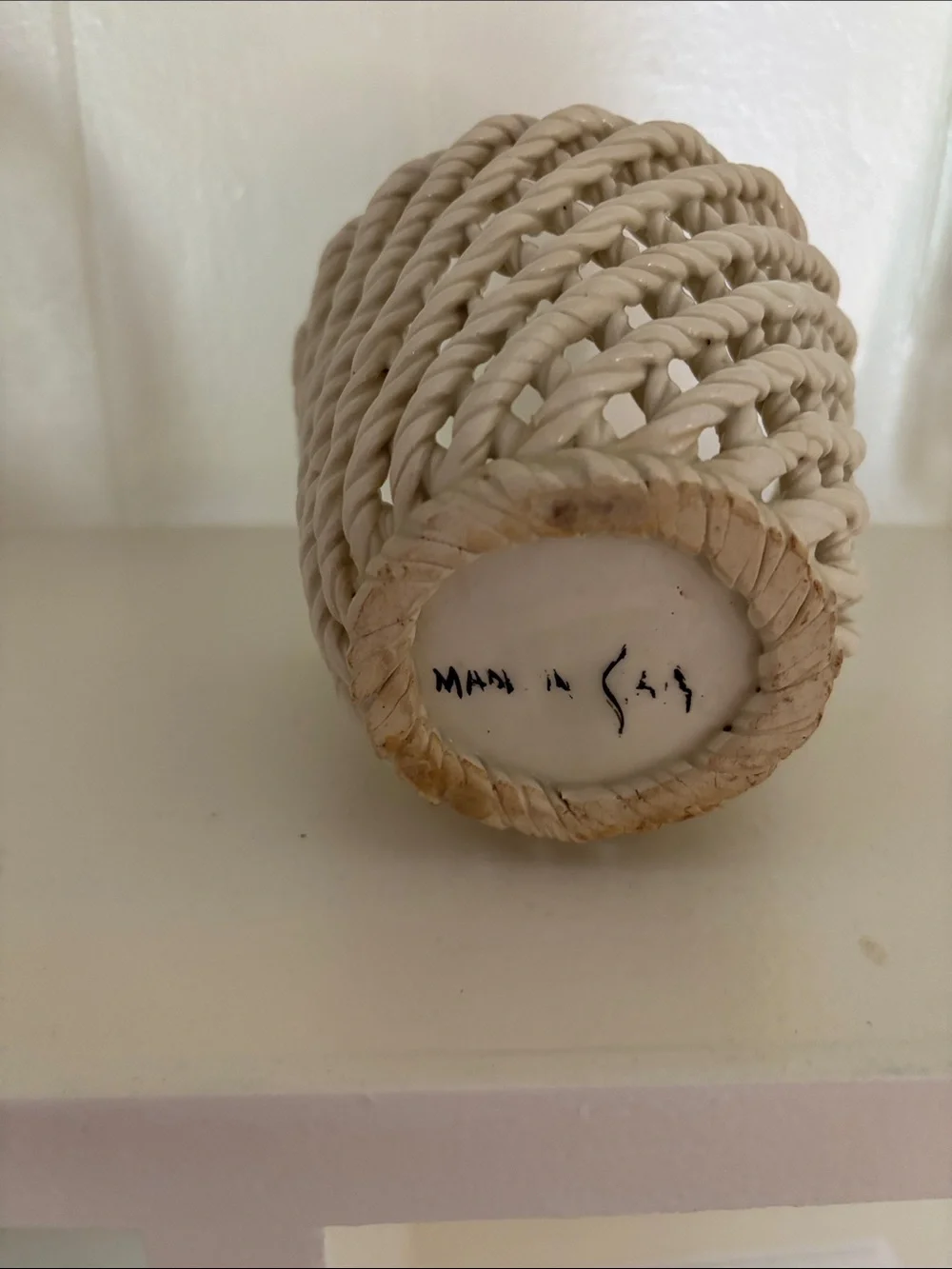 Woven Rope Accent Planter - Cream